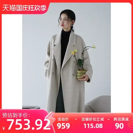 嘉茱莉2023秋冬新款双面羊毛大衣女赫本风双面呢大衣长款宽松外套商品大图