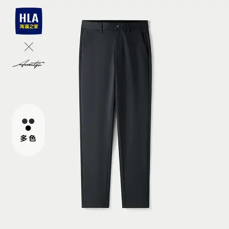 HLA/海澜之家轻商务时尚系列休闲裤2025秋新款纯色简约修身裤子男商品大图