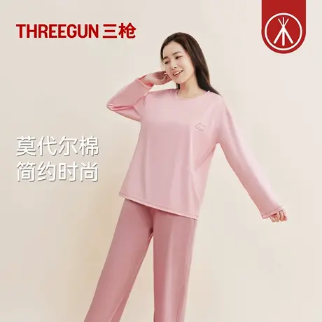 三枪秋冬家居服女士亲肤磨毛新款简约甜美莫代尔棉超柔软睡衣高弹图片
