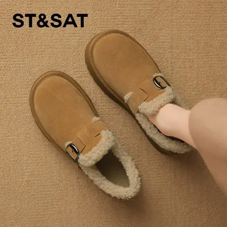 星期六厚底增高雪地靴女款冬季新款加绒保暖加厚爆火全包勃肯棉鞋商品大图