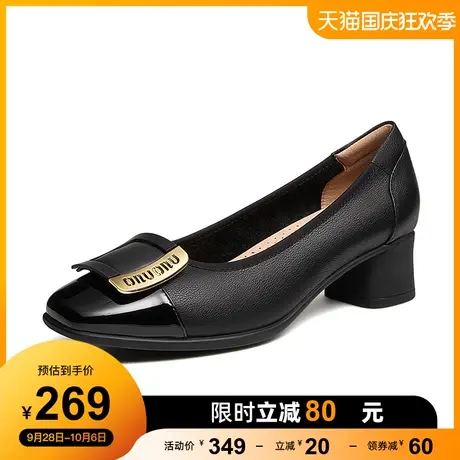 骆驼女鞋2023夏季新款百搭粗跟通勤皮鞋浅口时尚单鞋女真皮乐福鞋图片