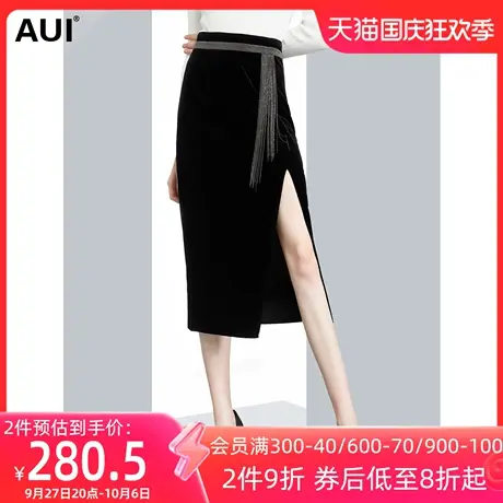 AUI黑色直筒丝绒半身裙女2023秋冬新款设计感小众职业开叉中长裙图片