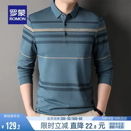 罗蒙男士商务休闲长袖POLO衫2023秋季新款中老年爸爸装条纹T恤衫图片