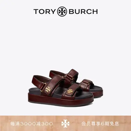 【限时折扣】TORY BURCH 汤丽柏琦 KIRA平底带扣凉鞋 144328图片