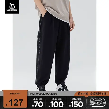 Lilbetter男士裤子ins运动裤休闲长裤新款束脚裤春秋男生卫裤潮牌商品大图