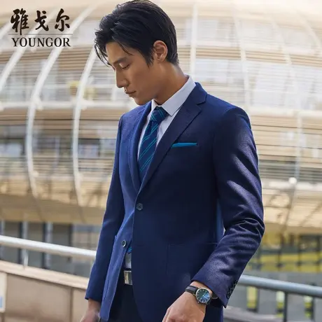 雅戈尔奥莱 男装西服秋季商务休闲职业羊毛大码帅气西装外套男商品大图