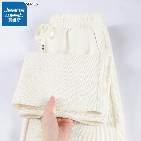 VR真维斯休闲运动裤女春秋2023新款阔腿直筒裤小个子高腰抽绳长裤图片