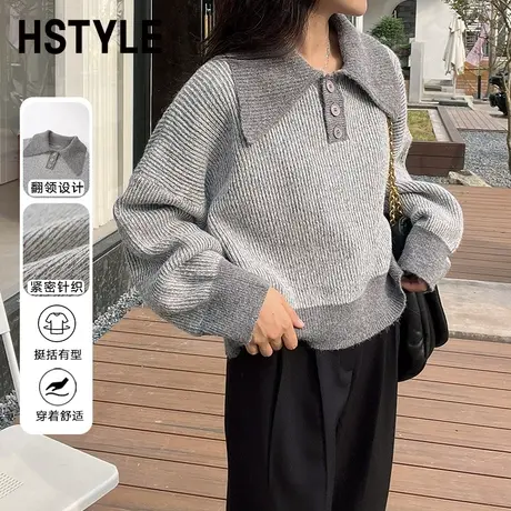 韩都衣舍2023秋季新款女装慵懒宽松翻领百搭毛针织衫毛衣NFD3008图片