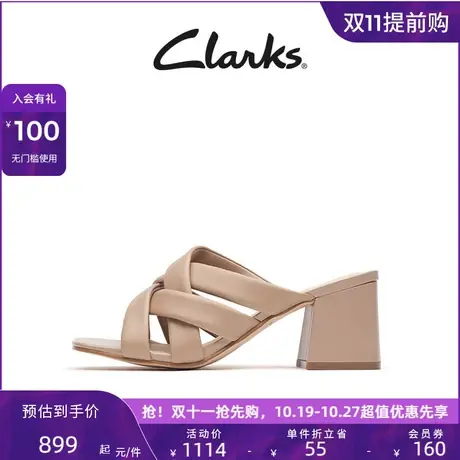 Clarks其乐女士凉鞋夏季优雅方头粗跟凉拖鞋休闲柔韧舒适女鞋商品大图