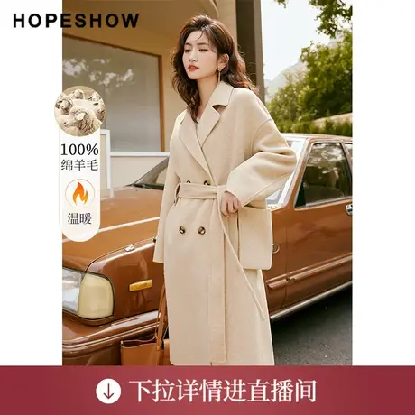 【直播专享】冬季系带双排扣翻驳领双面呢大衣90122370806红袖商品大图