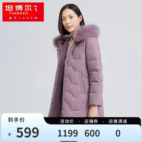 坦博尔中老年羽绒服女中长蓝狐毛领冬季保暖妈妈款外套TB211560图片