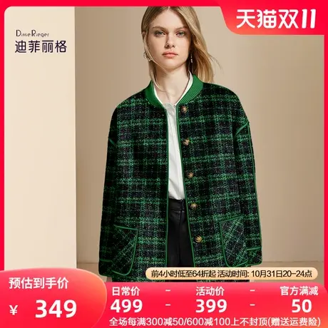 迪菲丽格复古格子毛呢外套女2023新款冬季小个子圆领时尚呢子大衣图片