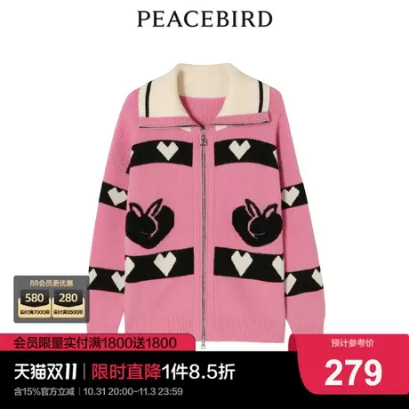 【商场同款】太平鸟时尚2022年冬季新款纹样翻领线开衫A5EDC4C18商品大图