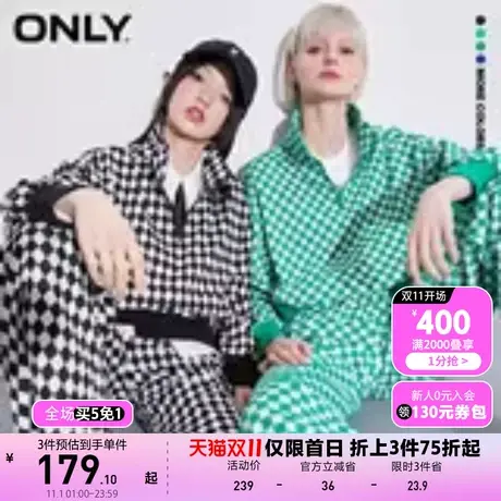 【买5免1】ONLY奥莱百搭运动宽松卫衣卫裤棋盘格套装女商品大图