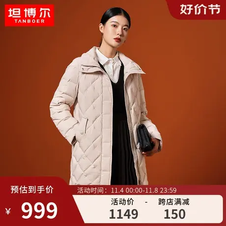 坦博尔2023年新款羽绒服女鹅绒立领商务百搭中长款冬外套TB232286商品大图