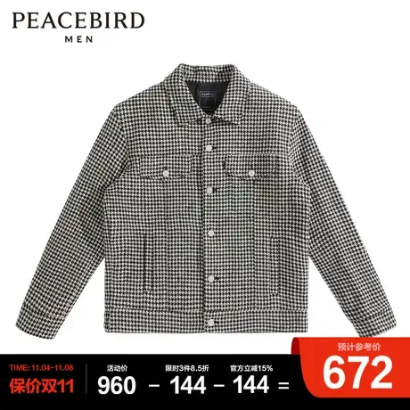 太平鸟男装秋新款千鸟格羊毛夹克毛呢外套图片