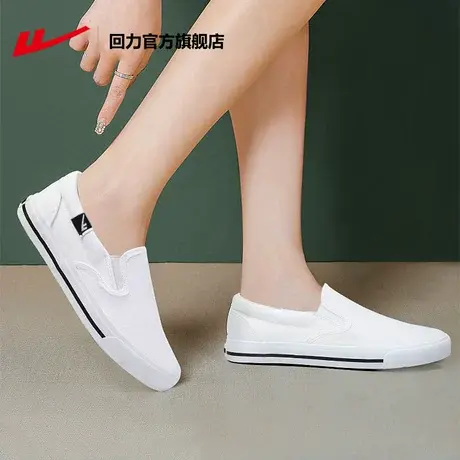 回力官方旗舰店护士鞋软底布鞋平底舒适医护专用工作鞋轻便小白鞋商品大图