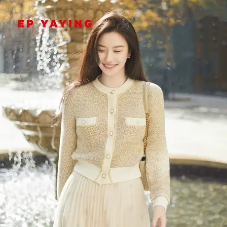 EP YAYING雅莹女装 小香风肌理感针织开衫外套 2023春装新款9143A图片