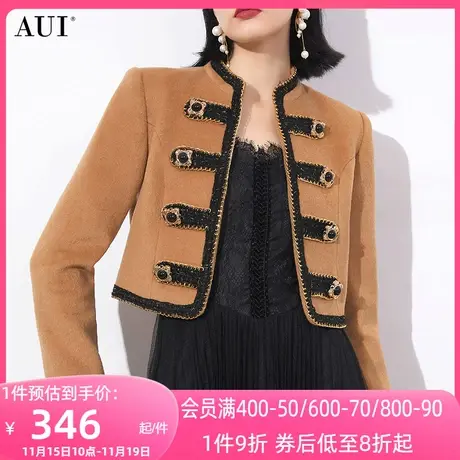 AUI卡其色美拉德风立领毛呢外套女2023冬新款高端正肩呢子短上衣商品大图