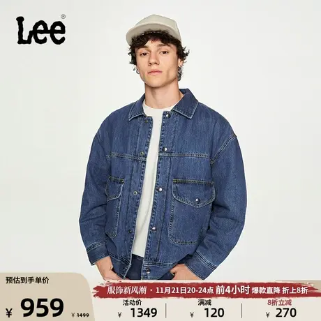 Lee商场同款23秋冬新品舒适版中蓝色男牛仔棉服外套LMT006246101图片
