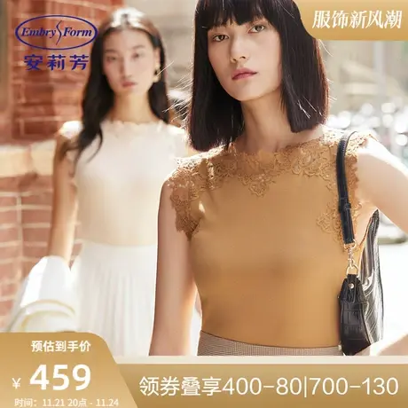 安莉芳蕾丝无袖背心暖衣女打底修身可内搭上衣暖肤衣ED00193商品大图