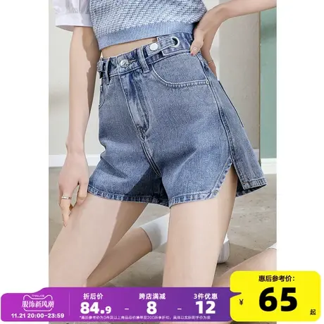 唐狮23春夏季新款牛仔短裤女开叉宽松高腰多扣显瘦A字潮流时尚DK商品大图