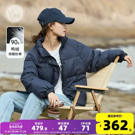 yoe羽绒服女立领复古藏青色女装外套2023冬季新款加厚保暖上衣ins图片