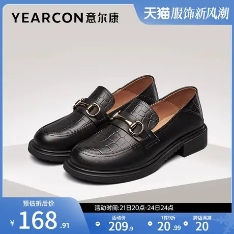 意尔康女鞋春秋季女士单鞋英伦学院风小皮鞋乐福鞋粗跟中跟商品大图