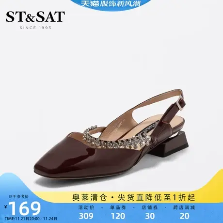 星期六英伦风女单凉鞋时尚方头中跟包头后空时装凉鞋女SS22114344图片