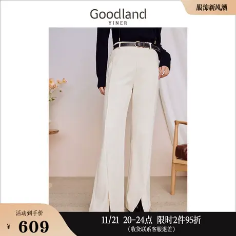 Goodland美地女装2023冬季竖纹理开衩休闲裤显瘦喇叭长裤商品大图