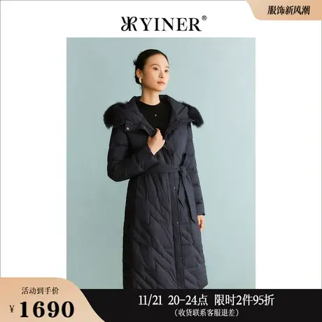 YINER音儿线上专选女装2023冬季保暖狐狸毛领长款轻盈羽绒服商品大图