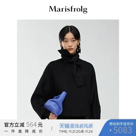 【会员价2234元】玛丝菲尔外套春季新羊毛茧型宽松外套商品大图