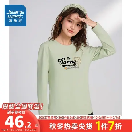 LN真维斯女装薄款简约字母印花女式衣服 2023春季新款圆领长袖T恤商品大图