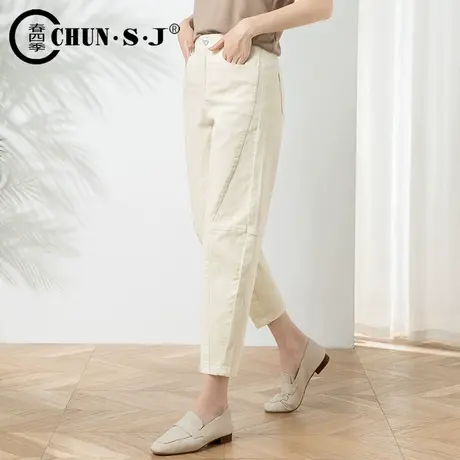 女士米色牛仔裤女2024年新款小个子裤子八分灯笼裤九分萝卜哈伦裤商品大图