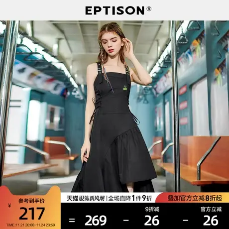 EPTISON连衣裙女2024夏季新款高级感吊带黑色气质高腰裙子图片