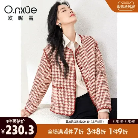 欧昵雪2023冬季新款气质圆领加厚小香风呢子外套女长袖小个子上衣商品大图