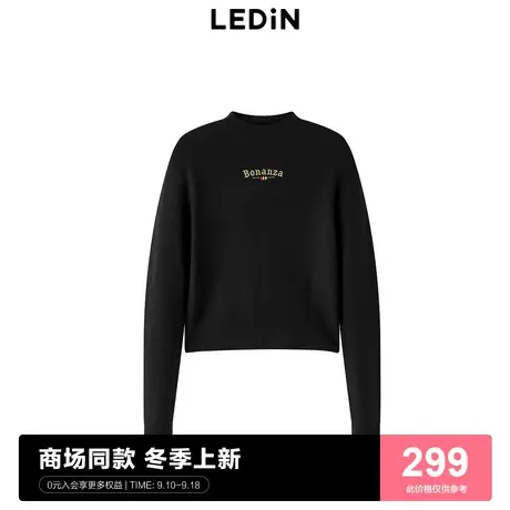 【商场同款】乐町半高领打底衫女秋冬新款保暖毛针织衫C2EED4160图片