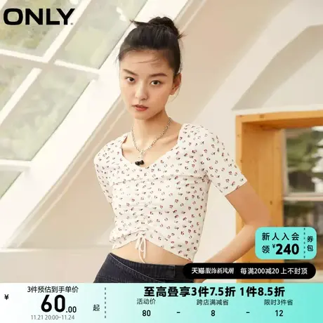 ONLY奥莱夏季系带装饰设计方领修身短袖针织衫女商品大图