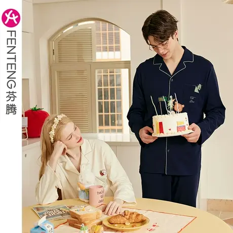 芬腾布朗熊情侣睡衣女纯棉春秋季纯棉长袖开衫韩版男士家居服套装图片
