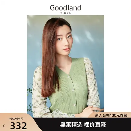 音儿美地女装2023春季新款独特别致内搭假两件公主袖V领针织衫商品大图