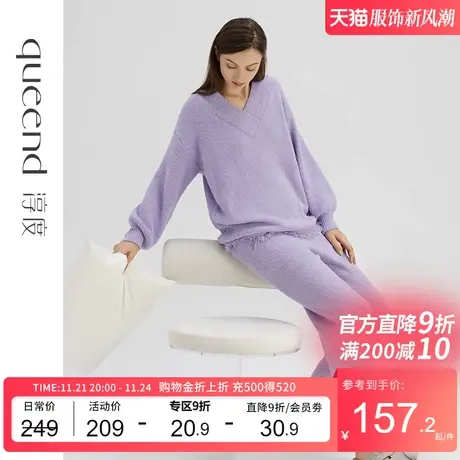 淳度半边绒睡衣女冬季2023新款加厚加绒长袖珊瑚绒家居服毛绒套装商品大图