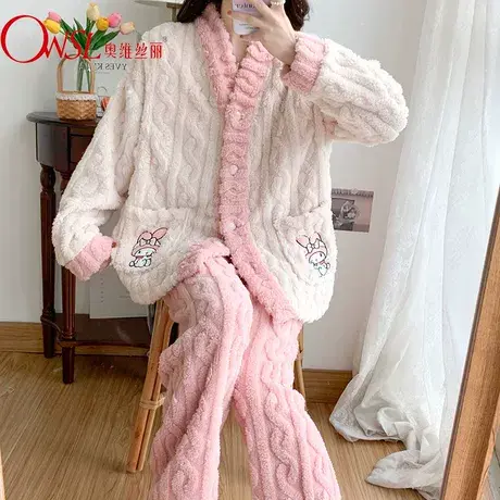 月子服秋冬珊瑚绒产后孕妇睡衣加厚加绒哺乳喂奶衣家居服商品大图
