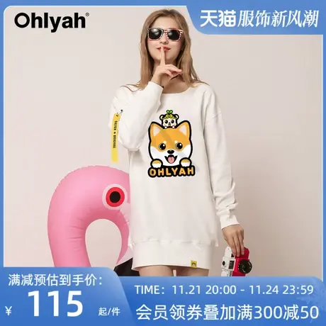 Ohlyah品牌韩版宽松中长款卫衣女装慵懒风印花卡通连衣裙圆领显瘦图片