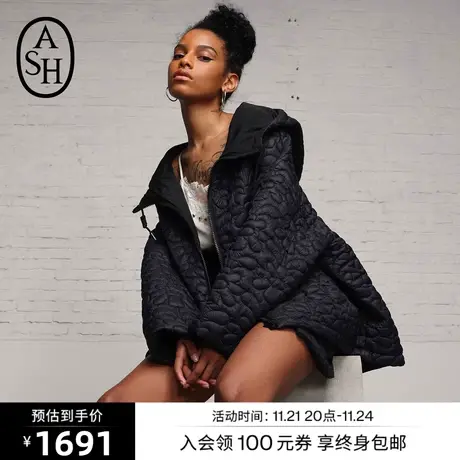 ASH女装冬季新款宽松连帽长袖上衣压花工艺加厚连帽棉服外套商品大图