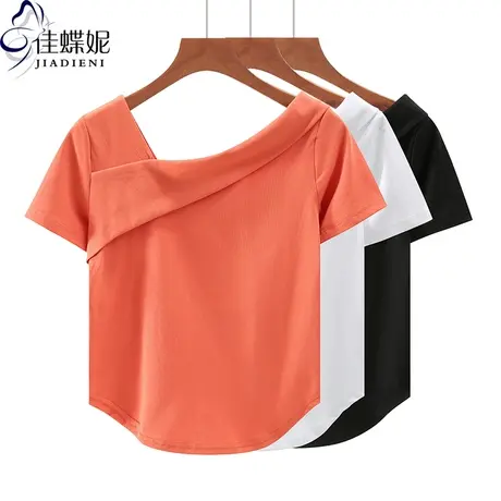 夏季新款韩版斜领修身纯棉纯色下摆圆弧纯欲短袖体恤上衣内搭女装商品大图