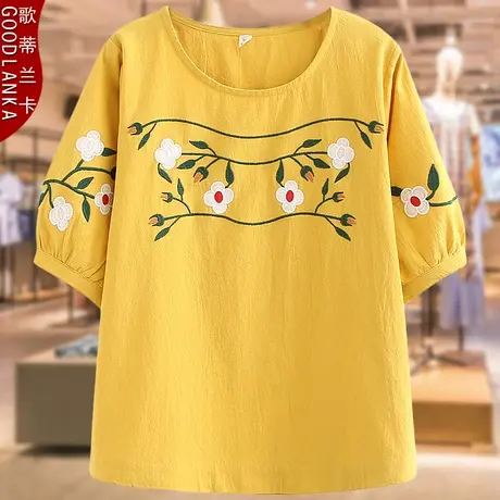 加肥加大码中老年女装棉麻短袖t恤女中年胖妈妈宽松刺绣夏装上衣商品大图
