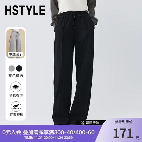 韩都衣舍运动休闲裤2024春季新款宽松显瘦拖地裤直筒卫裤DX07012商品大图