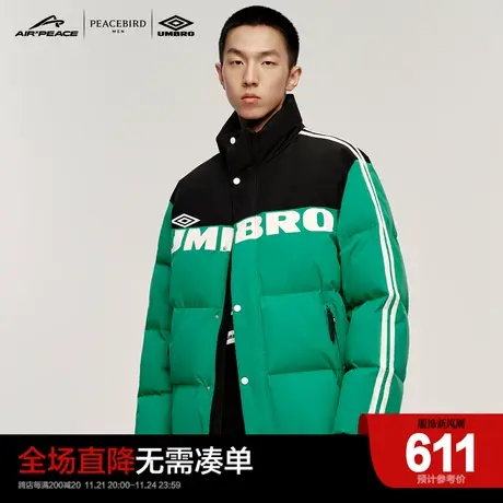 【AIRxPEACE】太平鸟男装 茵宝联名拼接潮流拼色羽绒服B3ACC4B14图片