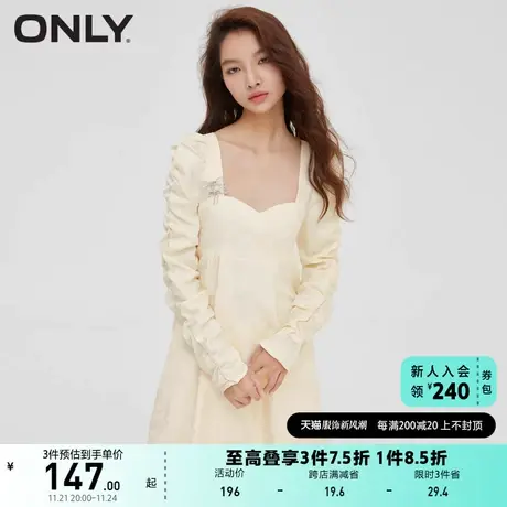 【上新】ONLY奥莱夏季3D印花两件套连衣裙图片