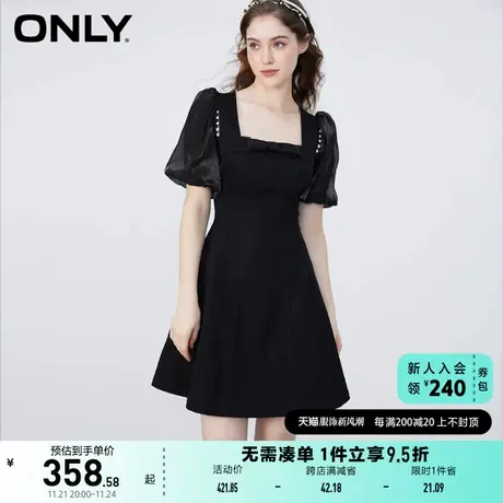 ONLY奥莱2023春季新款气质方领泡泡袖短款牛仔连衣裙女图片